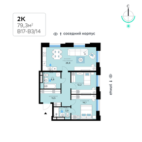 73 м², 2-комнатная квартира 26 000 000 ₽ - изображение 116