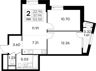 Квартира 53,6 м², 2-комнатная - изображение 1