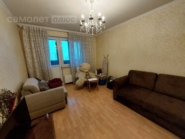 Купить квартиру площадью 20 кв.м. у метро Грачёвская в Москве и МО - изображение 32