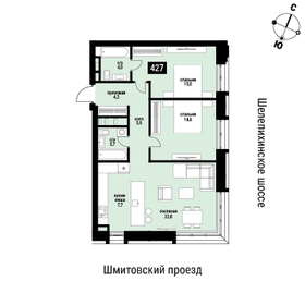 Квартира 79 м², 2-комнатная - изображение 1