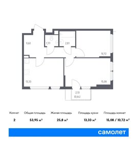 Квартира 54 м², 2-комнатная - изображение 1