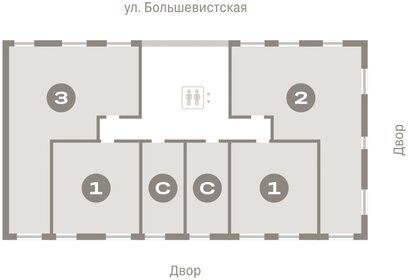 89,6 м², 2-комнатная квартира 11 730 000 ₽ - изображение 9