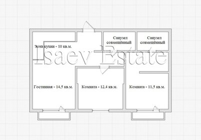 Квартира 70 м², 3-комнатная - изображение 1