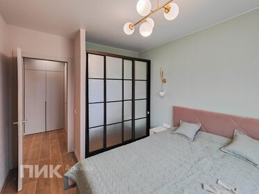 40 м², 2-комнатная квартира 105 000 ₽ в месяц - изображение 10