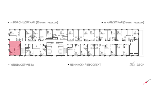53 м², 2-комнатная квартира 18 700 000 ₽ - изображение 139