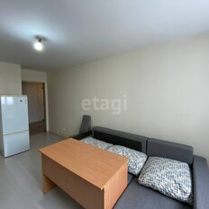 Квартира 41,7 м², 1-комнатная - изображение 4