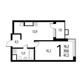 34,2 м², 1-комнатная квартира 7 850 000 ₽ - изображение 113