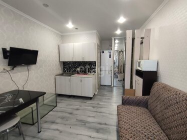 18 м², квартира-студия 2 700 000 ₽ - изображение 46