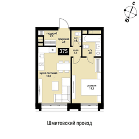 Квартира 44,2 м², 1-комнатная - изображение 1
