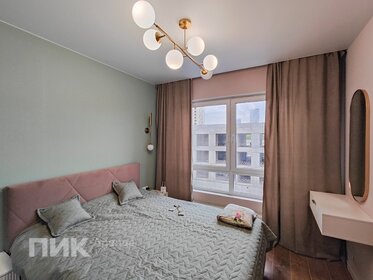40 м², 2-комнатная квартира 105 000 ₽ в месяц - изображение 7