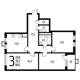 80,4 м², 3-комнатная квартира 18 918 120 ₽ - изображение 94