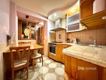 Купить квартиру с ремонтом у метро Аминьевская (бирюзовая ветка) в Москве и МО - изображение 9
