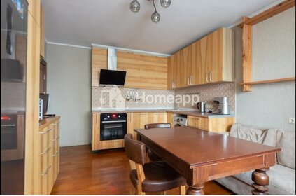 Купить квартиру с отделкой в районе Раменки в Москве и МО - изображение 1