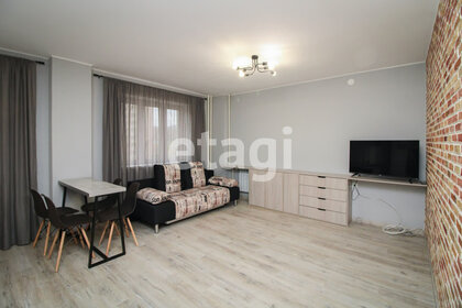 Купить квартиру площадью 120 кв.м. в районе Куркино в Москве и МО - изображение 30