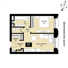 Квартира 44,5 м², 1-комнатная - изображение 1