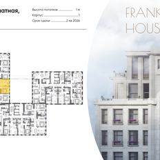 Квартира 71,9 м², 2-комнатная - изображение 2