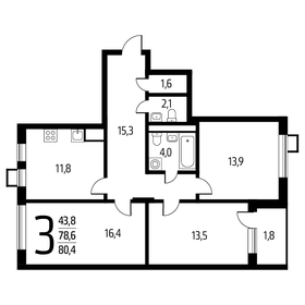 80,4 м², 3-комнатная квартира 18 918 120 ₽ - изображение 91