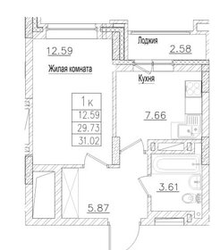 64 м², 3-комнатная квартира 14 000 000 ₽ - изображение 26