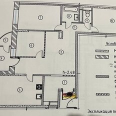 Квартира 74 м², 4-комнатная - изображение 1