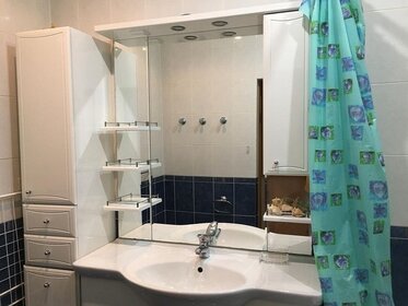 53 м², 1-комнатная квартира 63 000 ₽ в месяц - изображение 55