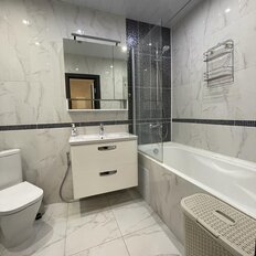 Квартира 45,9 м², 1-комнатная - изображение 1