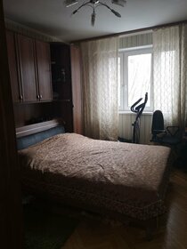 Купить квартиру распашонку в районе Лосиноостровский в Москве и МО - изображение 34