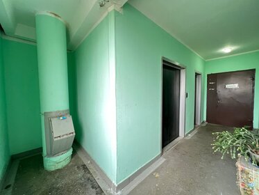 40 м², 1-комнатная квартира 12 399 999 ₽ - изображение 72