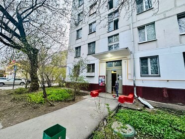 47,9 м², 2-комнатная квартира 14 700 000 ₽ - изображение 103