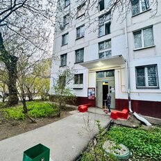 Квартира 45,6 м², 2-комнатная - изображение 1