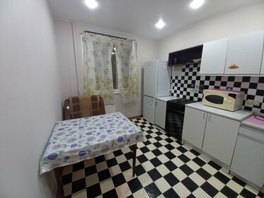 Купить квартиру-студию с площадью до 23 кв.м. у метро Пражская (серая ветка) в Москве и МО - изображение 50