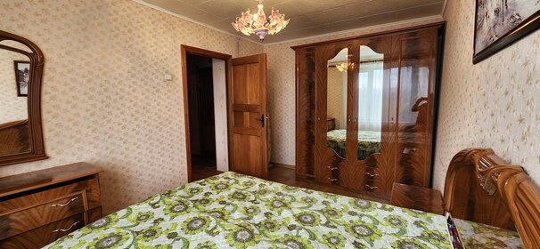 60 м², 2-комнатная квартира 18 700 000 ₽ - изображение 127