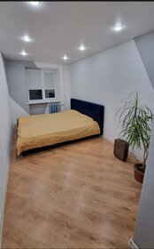 43 м², 2-комнатная квартира 25 000 ₽ в месяц - изображение 80