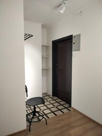 Купить квартиру-студию в Москве - изображение 6