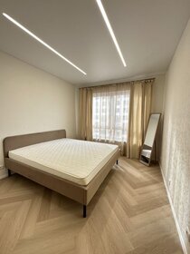 40 м², 2-комнатная квартира 105 000 ₽ в месяц - изображение 1