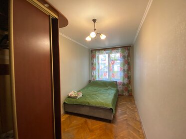 Купить квартиру на улице Яблочкова в Москве - изображение 39
