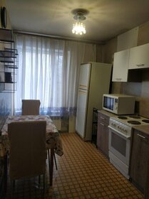 58,5 м², 3-комнатная квартира 14 500 000 ₽ - изображение 108