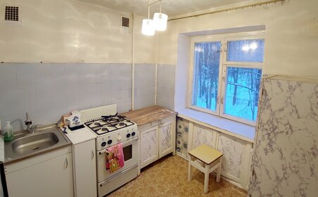 43,9 м², 2-комнатная квартира 4 750 000 ₽ - изображение 89