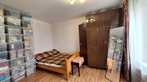 32,4 м², 1-комнатная квартира 10 000 000 ₽ - изображение 62