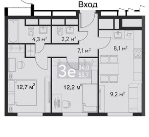 50 м², 1-комнатная квартира 28 990 000 ₽ - изображение 134