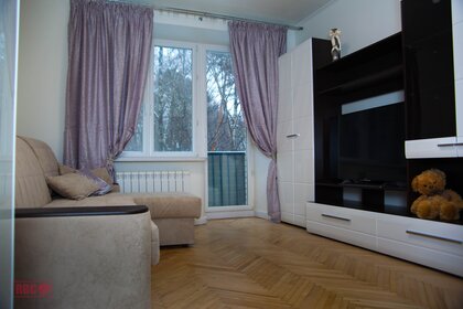 Купить квартиру с панорамными окнами у метро Рижская (оранжевая ветка) в Москве и МО - изображение 2