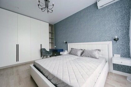 40 м², 2-комнатная квартира 105 000 ₽ в месяц - изображение 42