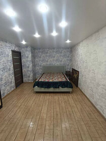 55 м², 3-комнатная квартира 53 000 ₽ в месяц - изображение 111