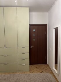 41,8 м², 2-комнатная квартира 65 000 ₽ в месяц - изображение 9