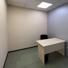 6,3 м², офис - изображение 1