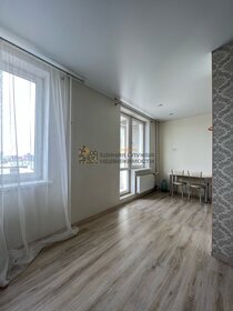Купить квартиру с евроремонтом в районе Измайлово в Москве и МО - изображение 10