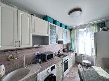 37 м², 2-комнатная квартира 49 500 ₽ в месяц - изображение 1