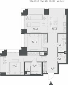 93,1 м², 2-комнатная квартира 86 000 000 ₽ - изображение 112