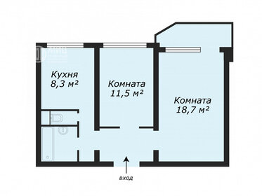52 м², 2-комнатная квартира 20 000 000 ₽ - изображение 90
