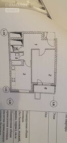 38 м², 1-комнатная квартира 15 000 000 ₽ - изображение 104