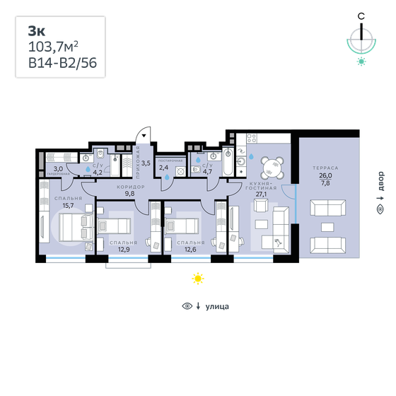 103,7 м², 3-комнатная квартира 40 339 300 ₽ - изображение 1